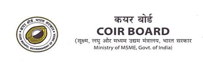 10, ஐடிஐ, பட்டதாரிகளுக்கான வேலைவாய்ப்பு அறிவிப்பு:  விண்ணப்பங்கள் வரவேற்பு