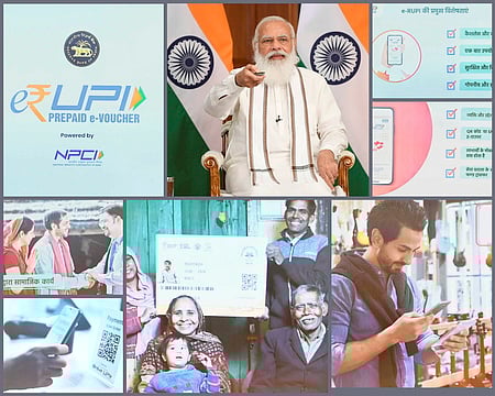 'இ-ருபி' உங்களுக்குப் பயன்படுமா? அதுபற்றித் தெரிந்துகொள்ளுங்கள்