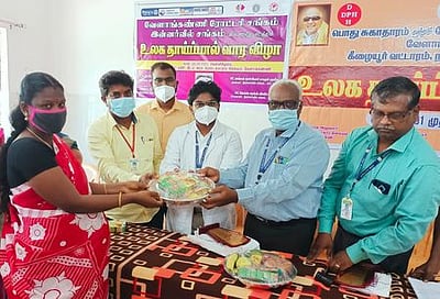 வேளாங்கண்ணியில் உலக தாய்ப்பால் வார விழா