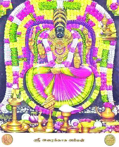 தேவியின் திருத்தலங்கள் 35: திருகோகர்ணம் அரைக்காசு அம்மன்