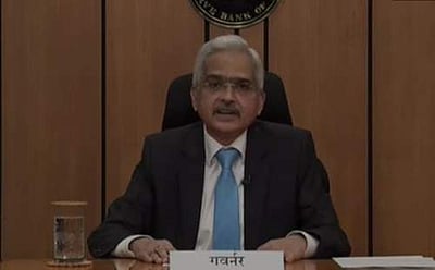 கடன் வட்டி விகிதம் 4% ஆக தொடரும்: சக்திகாந்த தாஸ்