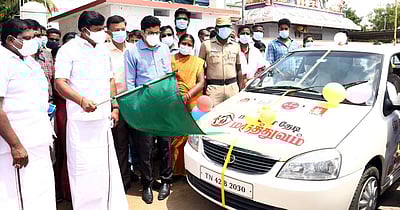 மக்களைத் தேடி மருத்துவம்: அமைச்சா் மு.பெ.சாமிநாதன் தொடங்கிவைத்தாா்