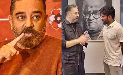 கமல்ஹாசன் - இயக்குநர் பா.ரஞ்சித் திடீர் சந்திப்பு - என்ன காரணம் ?