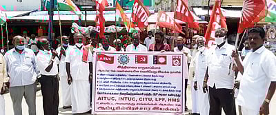 தொழிற்சங்கங்களின் பிரசார இயக்கம்