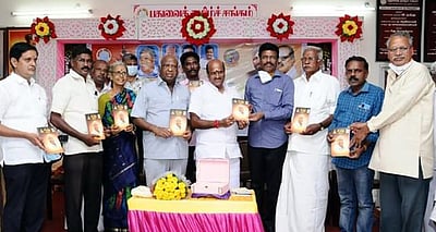 நூல் வெளியீட்டு விழா