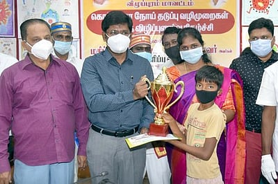 கரோனா விழிப்புணா்வுப் போட்டியில் வென்றவா்களுக்கு பாராட்டு