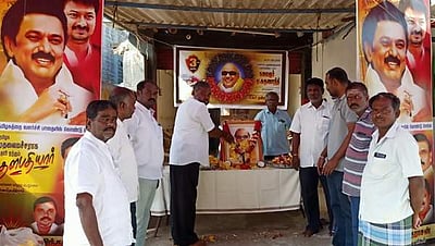 பர்கூரில் கருணாநிதி 3-ம் ஆண்டு நினைவு தினம் அனுசரிப்பு