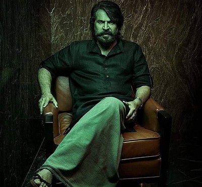 'மெகா ஸ்டார்' - 50 ஆண்டுகளை நிறைவு செய்த நடிகர் மம்மூட்டி