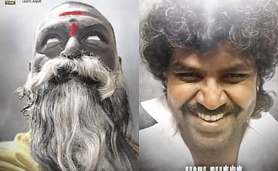 விமரிசனத்துக்குள்ளான ராகவா லாரன்ஸின் 'துர்கா' பட முதல் பார்வை போஸ்டர் !