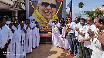 சீர்காழியில் கருணாநிதி நினைவு நாள்