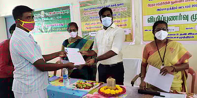 சிறு, குறு விவசாயிகளுக்கு சான்று வழங்கும் முகாம்