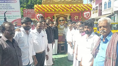 ஆரணியில் கருணாநிதியின் நினைவுநாள் அனுசரிப்பு