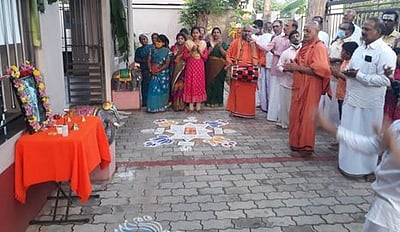 சுவாமி ராமகிருஷ்ணானந்தரின் 159-ஆவது ஜெயந்தி விழா