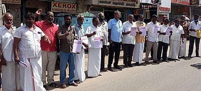 மத்திய அரசைக் கண்டித்து பரப்புரை இயக்கம் தொடக்கம்