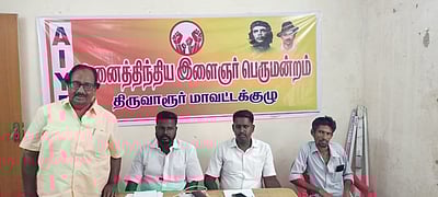 ‘தமிழக அரசின் பணியிடங்கள் தமிழக இளைஞா்களுக்கே சட்டம் இயற்ற வலியுறுத்தல்