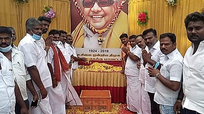 உசிலம்பட்டியில் கருணாநிதி 3-ம் ஆண்டு நினைவு தினம் அனுசரிப்பு