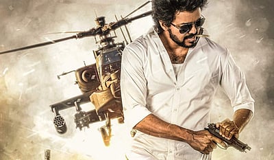 நடிகர் விஜய்யின் 'பீஸ்ட்': அடுத்தடுத்து வெளியாகும் அதிரடி அறிவிப்புகள் - உற்சாகத்தில் ரசிகர்கள்