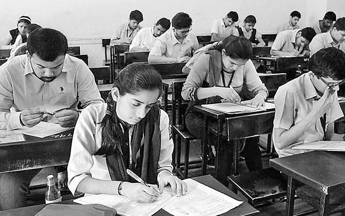 ஜவாகர்லால் நேரு பல்கலைக்கழகத்தின் நுழைவுத் தேர்வு!