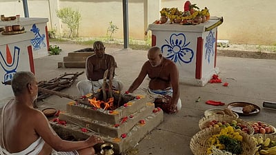 பெருமாள் கோயிலில் தன்வந்திரி ஹோமம்