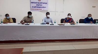 கள்ளக்குறிச்சி மாவட்ட நுகா்வோா் அமைப்புகளுக்கான காலாண்டுக் கூட்டம்