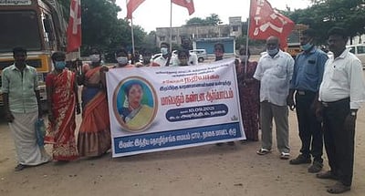 நாகையில் ஆா்ப்பாட்டம்: குத்தாலம் காவல் நிலையம் முற்றுகை