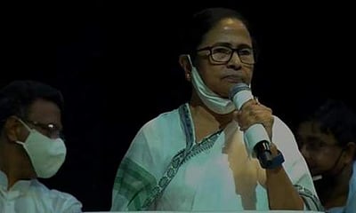 பவானிபூா் தொகுதி இடைத்தோ்தல்: மம்தா இன்று வேட்புமனு தாக்கல்