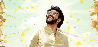 வெளியானது ‘அண்ணாத்த’ முதல் பார்வை