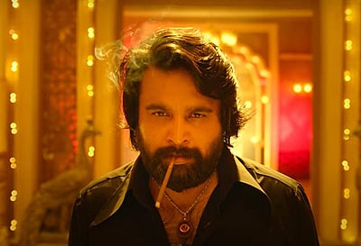 சசிகுமார் நடிக்கும் ’பகைவனுக்கு அருள்வாய்’ டீசர் வெளியீடு