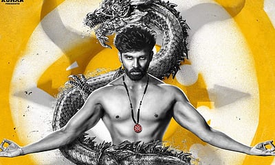 ’மகான்’ - துருவ் தோற்றப் போஸ்டர் வெளியீடு