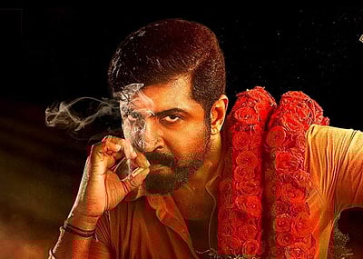 அருண் விஜய் நடிக்கும் ‘யானை’ படத்தின் முதல் பார்வை வெளியீடு