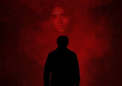 வசந்த பாலன் இயக்கும் ’அநீதி’ படத்தின் டீசர் வெளியீடு