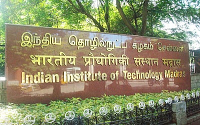 ஐஐடி மாணவி பாலியல் வன்கொடுமை வழக்கு: தேசிய எஸ்சி /எஸ்டி ஆணையம் நோட்டீஸ்