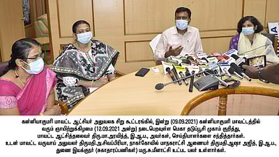 625 மையங்களில் நாளை மறுநாள் கரோனா தடுப்பூசி சிறப்பு முகாம்