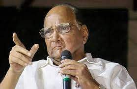 மாளிகைகளை பராமரிக்க முடியாத ஜமீன்தாரிகள்: காங்கிரஸ் குறித்து சரத் பவார் விமரிசனம்