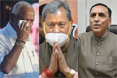 மூன்று மாதங்களில் மூன்று பாஜக முதல்வர்கள் ராஜிநாமா!