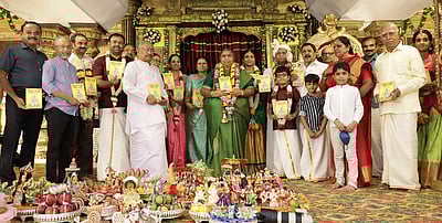 சக்தி மசாலா நிறுவன தம்பதியினர் பீமரத சாந்தி விழா