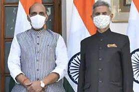 இந்திய, ஆஸ்திரேலியாவுக்கிடையேயான அமைச்சர்கள் நிலையிலான முதல் 2+2 பேச்சுவார்த்தை