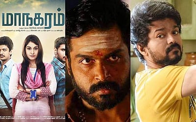 'மாநகரம்', 'கைதி', 'மாஸ்டர்' படங்களில் என்ன ஒற்றுமை? - இயக்குநர் லோகேஷை வியக்க வைத்த ரசிகர்