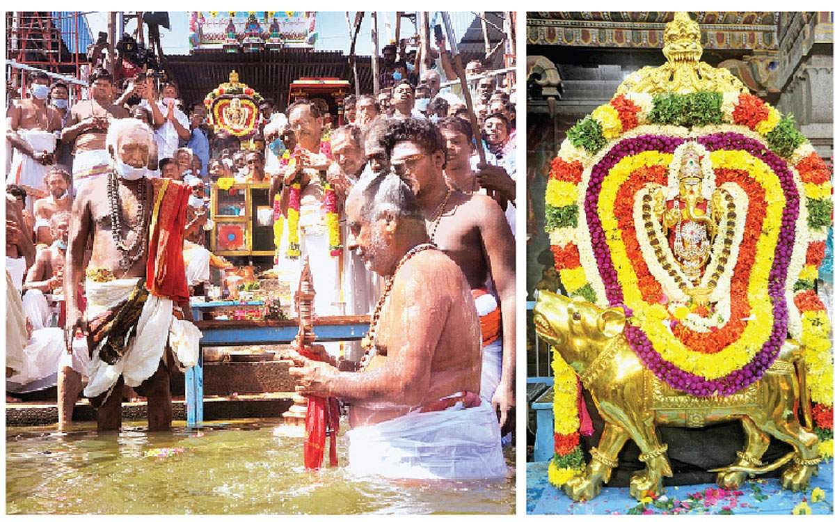 பிள்ளையார்பட்டியில் விநாயகர் சதுர்த்தி தீர்த்தவாரி உற்சவம்