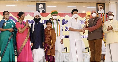 சென்னையில் பாரதியார் நூற்றாண்டு நினைவு நாள் நிகழ்ச்சி: முதல்வர் பங்கேற்பு