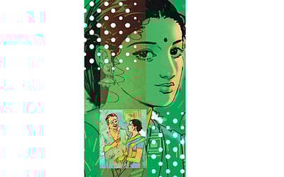 மூணாவது உயிர்!