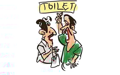 சிரி... சிரி...