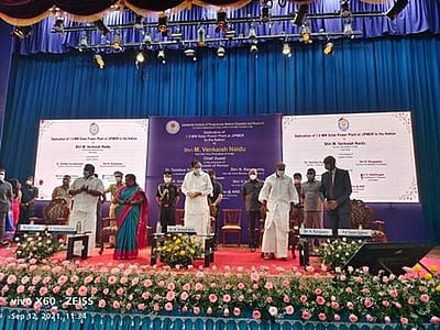 ஜிப்மர் மருத்துவமனை சூரிய சக்தி மின்சார தயாரிப்பு நிலையம் நாட்டிற்கு அர்ப்பணிப்பு