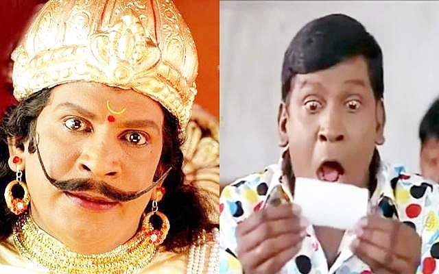 இதெல்லாம் வடிவேலு நடிக்க வேண்டிய படங்களா ?