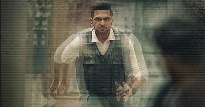 எதிர்பார்ப்பைத் தூண்டும் அருண் விஜய் நடித்த பார்டர் பட டிரெய்லர்