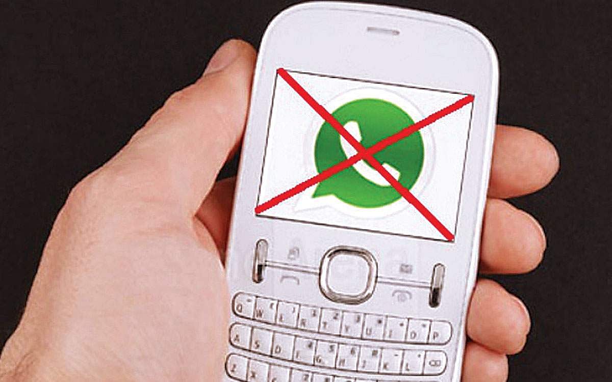 செல்லிட பேசி... வாட்ஸ்ஆப்  செயலிழப்பு!