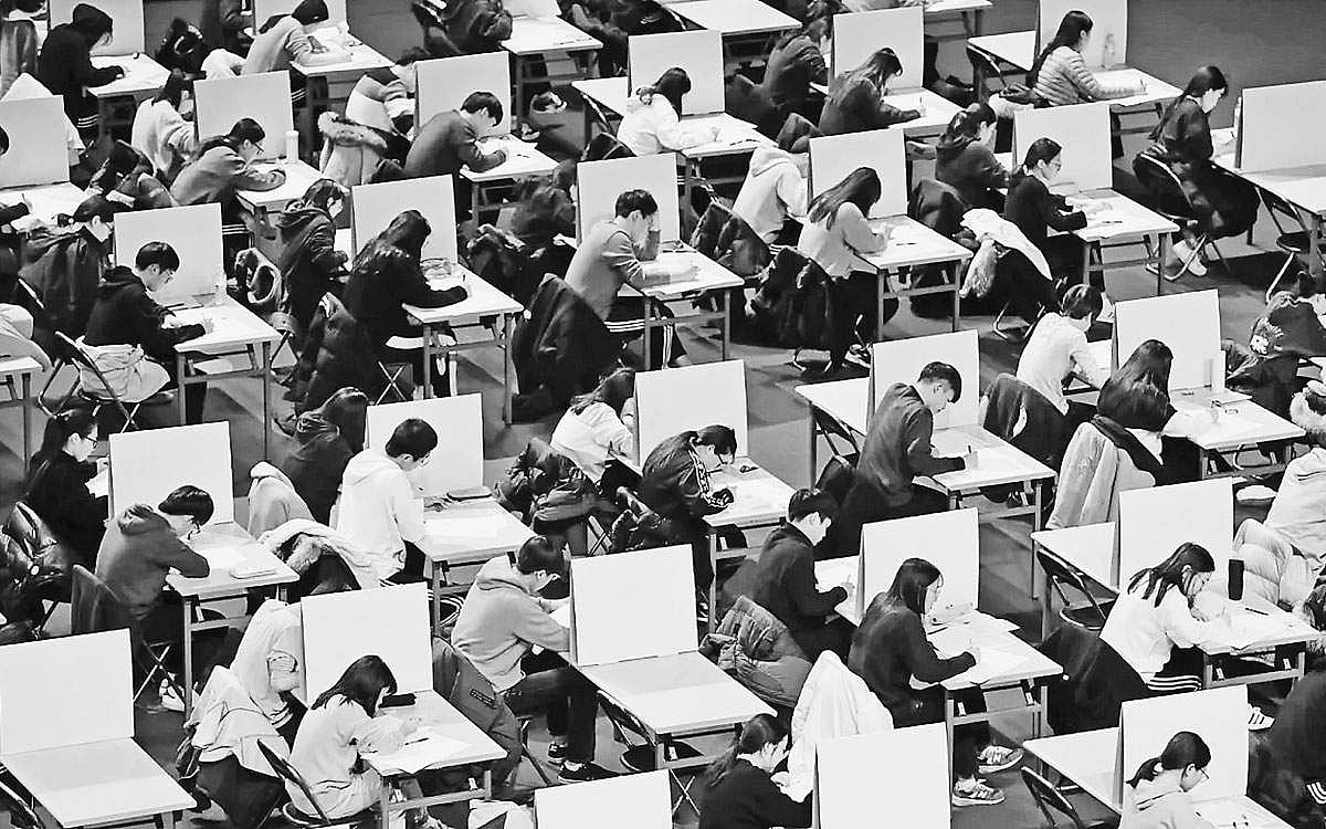 நுழைவுத் தேர்வு... செயல்படுங்கள்... திட்டமிட்டு!