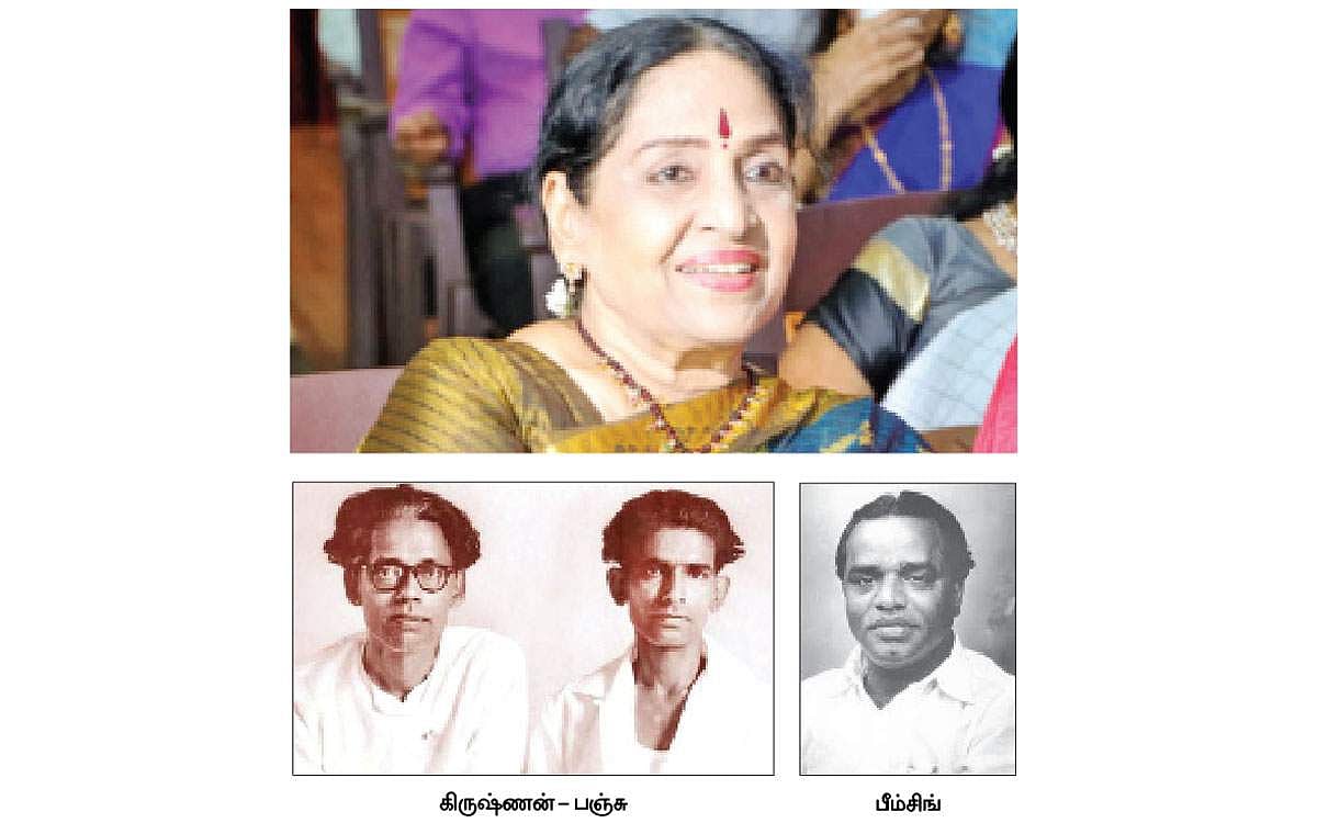 ரோஜா மலரே! - 106: பண்புகளை கற்றுத்தந்த திரையுலகம்! - குமாரி சச்சு