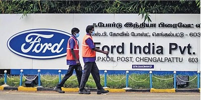 ஃபோர்டு நிறுவன விவகாரம்: முதல்வர் இன்று ஆலோசனை