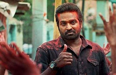 தேசிய விருது பெற்ற இயக்குநருடன் 3வது முறையாக இணையும் விஜய் சேதுபதி